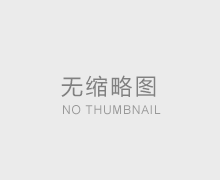 新闻资讯