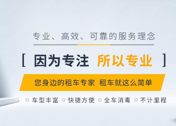 新闻资讯